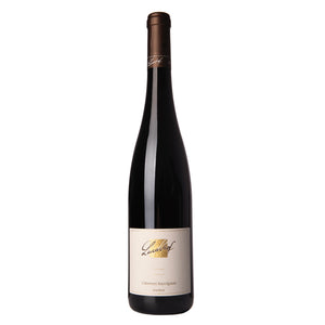 2020 Cabernet Sauvignon Rotwein trocken (Nr.R5)